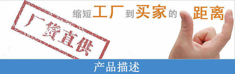 詳情頁(yè)模板_01