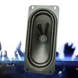 廠家大量供布邊型喇叭 磁性低頻音響喇叭擴音器