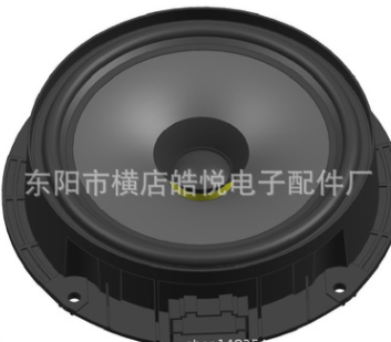 微信截圖_20210608195849