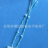 MOLEX 4.2P+UL1569 22AWG+4.8X0.5