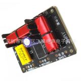 3分頻器低音炮音響分頻器一高一低一中