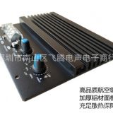 12v大功率低音炮功放板汽車音響車載音頻功放機(jī)
