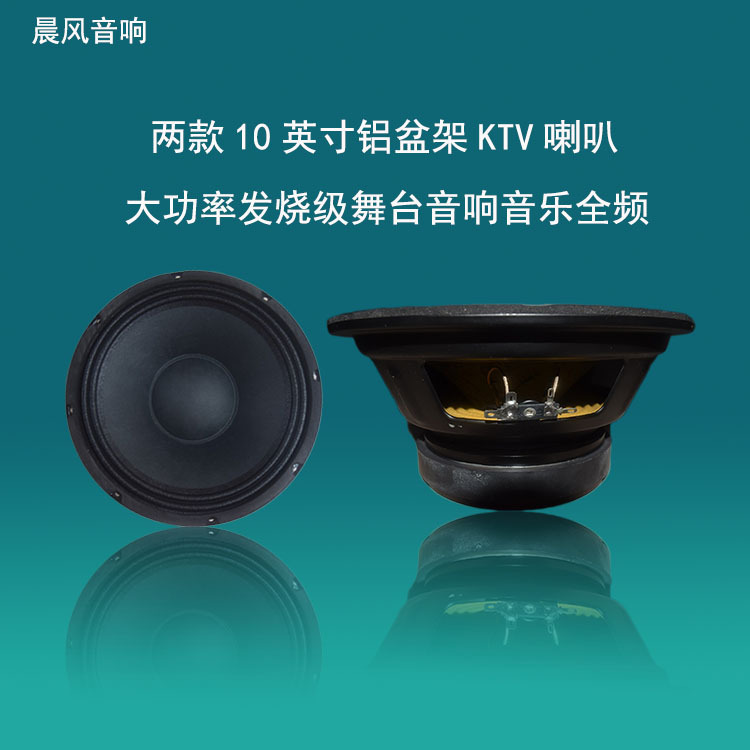 18097133799_1348163117