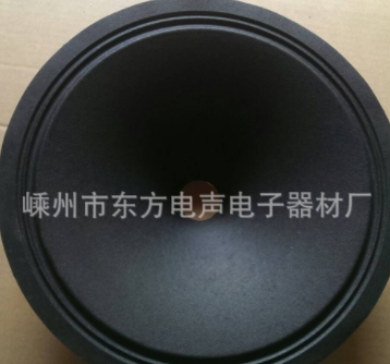 微信截圖_20210609093501