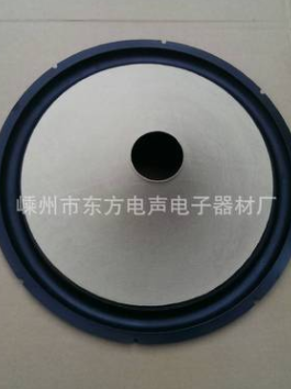 微信截圖_20210609093700