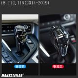 Mankaleilab適用寶馬全系水晶檔把頭改裝汽車操縱桿排檔頭X567/i8