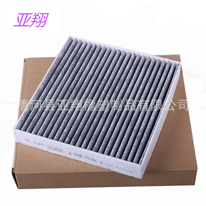 TB2kSlaq5RnpuFjSZFCXXX2DXXa_!!