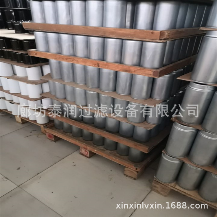 F394340C035A50F3468BCDF5CE0FCA