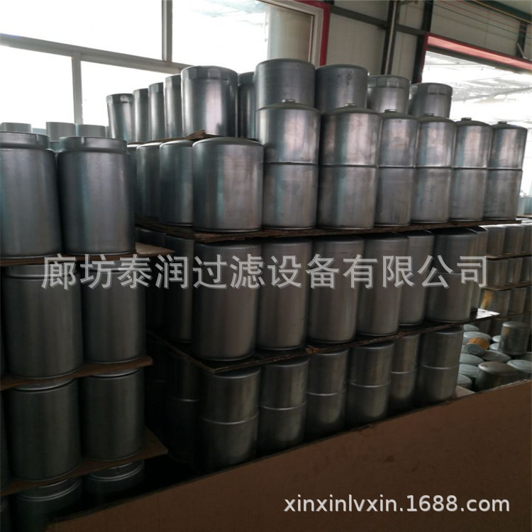 ED93986548D2DE5599393D6091471A