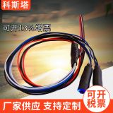 模型車天使眼燈 DIY改裝燈 遙控車仿真車燈 遙控賽車燈惡魔眼燈 一件代發(fā)