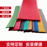 幼兒園樓梯防滑條 地板收邊條 PVC自粘地墊4cm樓梯踏步坡道止滑貼