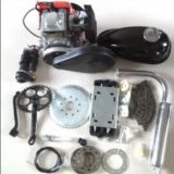 49CC/53CC四沖自行車發(fā)動機