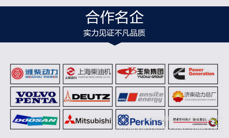 微信圖片_20201217105216