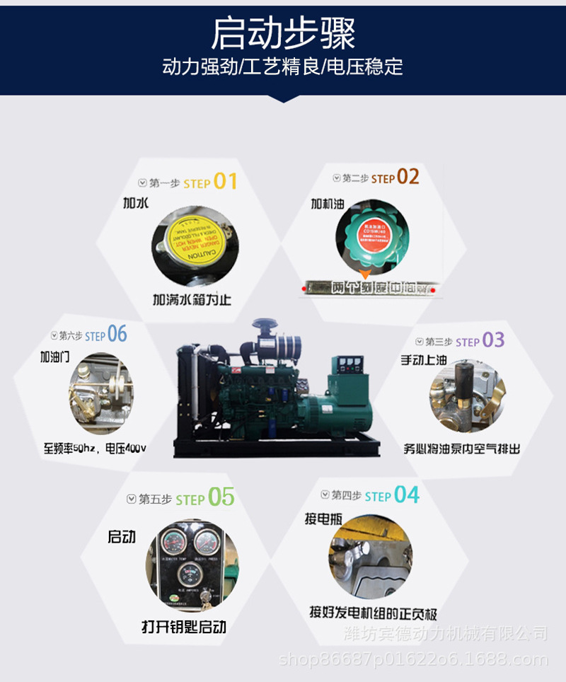 微信圖片_202004290950343