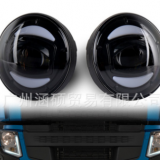 沃爾沃卡車LED前霧燈 帶白色月牙光圈DRL VOLVO卡車FE霧燈