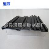 油箱墊帶汽車油箱墊皮耐磨壽命高