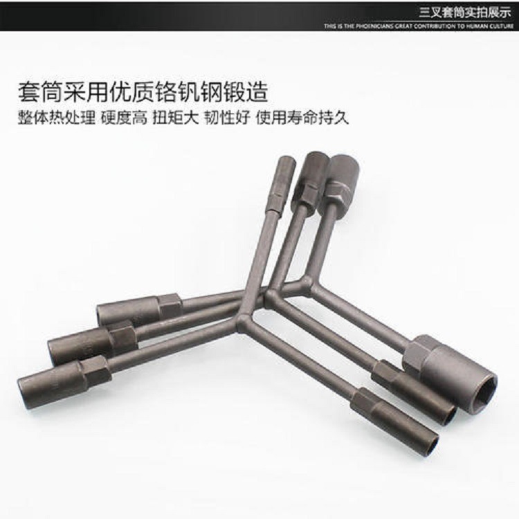 13046913320_816205989 (1)