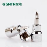 世達五金工具6.3MM系列小飛十字形旋具套筒 #1 #2 #3 21301-21303