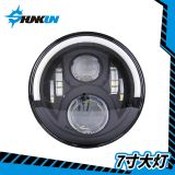 7寸適用于牧馬人LED前大燈 哈雷45W改裝摩托車燈雙色天使眼