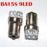工廠直銷 1156 9頭直插led摩托汽車燈 g18燈泡 12v尾燈轉(zhuǎn)向燈角燈