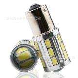 汽車 LED剎車燈 BA15S P21W 1156 1157 5730 倒車燈轉(zhuǎn)向燈21SMD