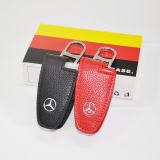 奔馳鑰匙包 B級C級E級S級R級E260L C180 GLK300 C200真皮鑰匙包套
