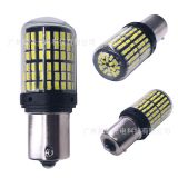 汽車led轉(zhuǎn)向燈解碼防頻閃144燈1156 T20 3157 1157 12-24v解碼