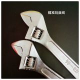 廠家批發(fā)直銷勞一動活動扳手 省力多規(guī)格調(diào)節(jié)活口扳手