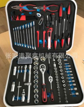 微信截圖_20210617203418