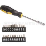 90件套家用工具組套中三折吹塑盒工具組套