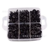 620PCS盒裝卡扣 適用于本田豐田日產(chǎn)汽車(chē)保險(xiǎn)杠卡子 修理包緊固件