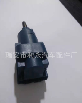 微信截圖_20210618195004