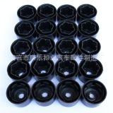 適用于大眾寶萊速騰邁騰帕薩特新領馭輪胎螺絲帽 高爾夫轂防塵蓋