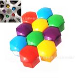 適用歐寶 麥瑞納 車輪胎螺絲防塵帽輪轂裝飾塑料殼螺母保護蓋