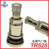TR525 金屬氣門嘴 鋼氣門嘴 汽車輪胎適用 平底 廠家現(xiàn)貨 跨境