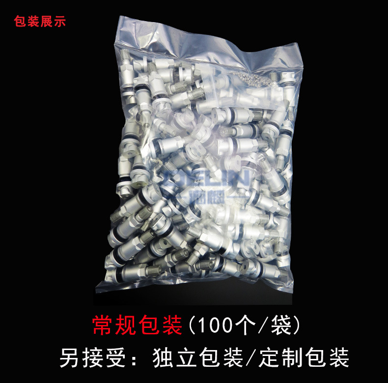 DELIN-TR525鋅合金_17