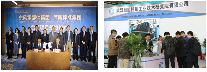 微信截圖_20210625205510