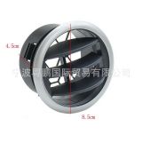 適用鈴木SX4雨燕車系 05-13空調(diào)出風(fēng)口 改裝出風(fēng)口 側(cè)風(fēng)口 通風(fēng)口