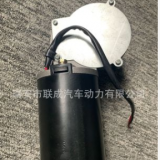 適用于100W雨刮電機(jī) 金龍客車 宇通客車 沃爾沃/工業(yè)用電機(jī)