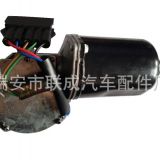 歐寶雨刮電機(jī)雨刮馬達(dá)