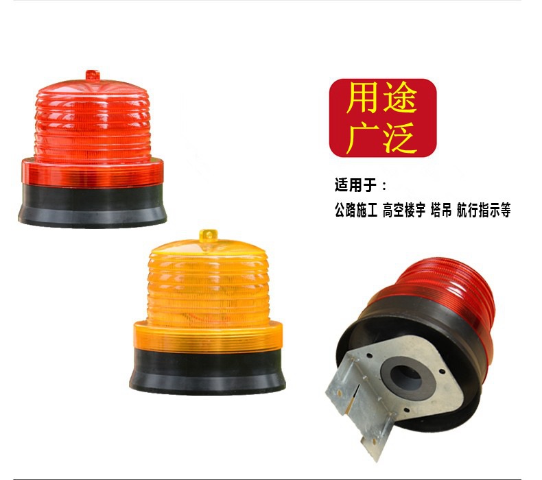 磁吸燈詳情11_conew1