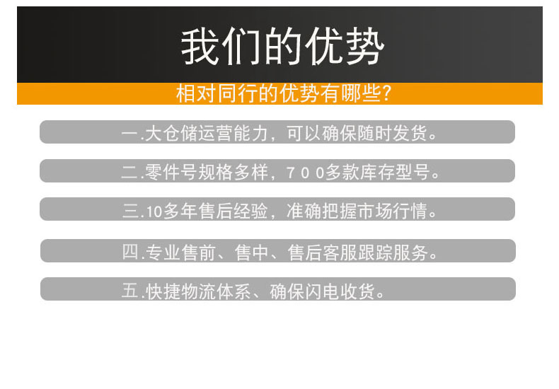 93e625372dfb3bfe31e11ac2884fa0