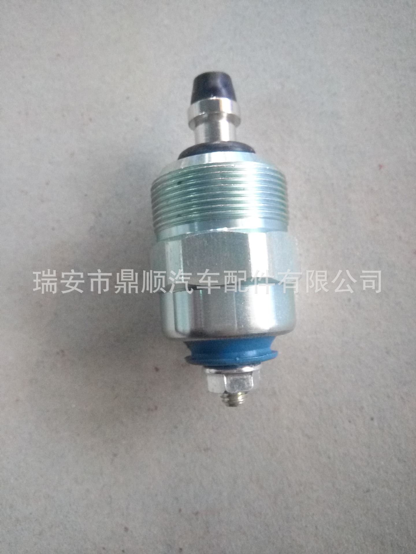 microMsg.1482463712464