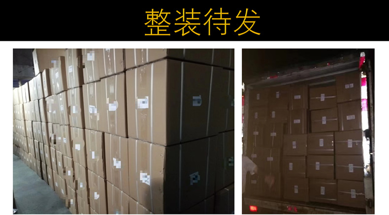 微信截圖_20200618201537