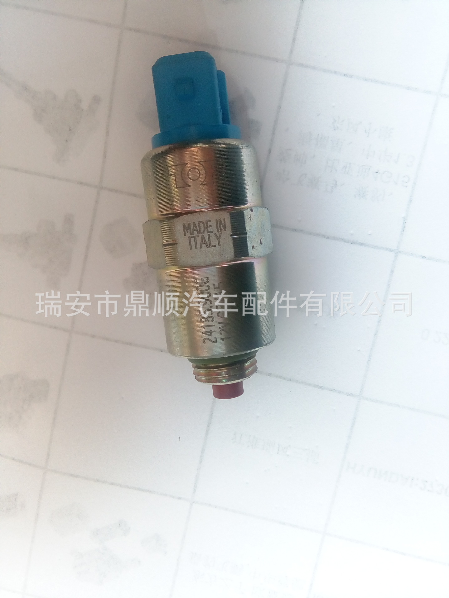 microMsg.1475279955569