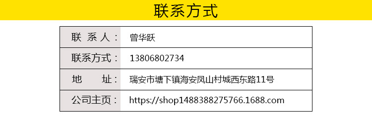 mmexport1482802359683