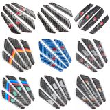 車用真碳纖維車門防撞條 門邊車身防擦條 防刮保護裝飾 汽用用品