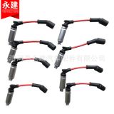 供應(yīng)雪佛蘭悍馬通用高壓線點(diǎn)火線OEM:19154575 12043727 12073934