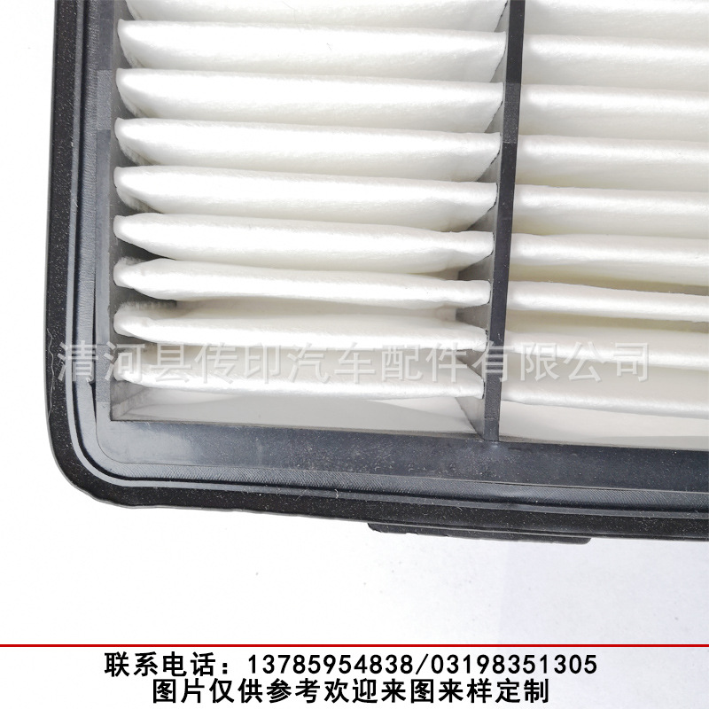 領(lǐng)動(dòng)13