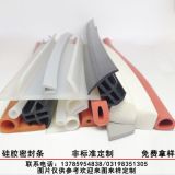 供應(yīng)硅膠密封條密實(shí)海綿發(fā)泡密封條耐高溫發(fā)泡海綿橡膠條